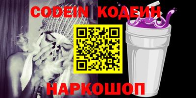 прущие грибы Ликино-Дулёво