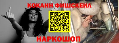 прущие грибы Ликино-Дулёво