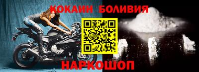 прущие грибы Ликино-Дулёво