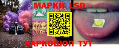 прущая мука Лесосибирск
