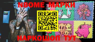 прущая мука Лесосибирск