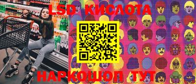прущая мука Лесосибирск