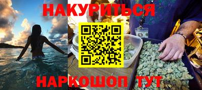 прущие грибы Ликино-Дулёво