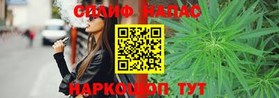 прущие грибы Ликино-Дулёво