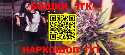 прущие грибы Ликино-Дулёво