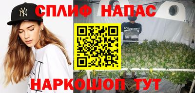 2c-b Ливны