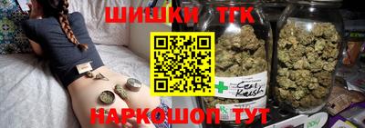 2c-b Ливны