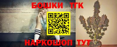 прущие грибы Ликино-Дулёво
