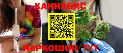 прущая мука Лесосибирск