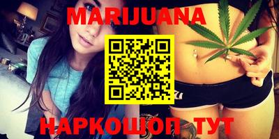 2c-b Ливны