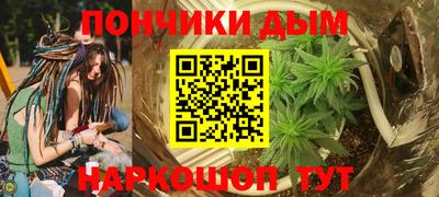 2c-b Ливны