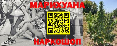 прущая мука Лесосибирск