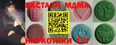 2c-b Ливны