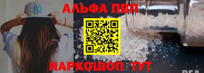 прущие грибы Ликино-Дулёво