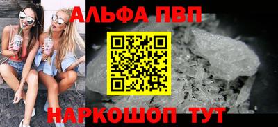 2c-b Ливны