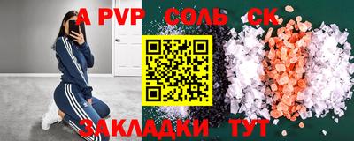 прущие грибы Ликино-Дулёво