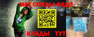 прущие грибы Ликино-Дулёво