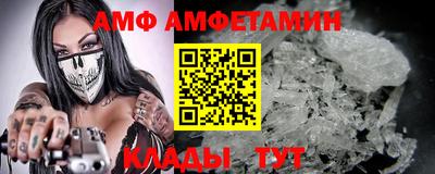 прущие грибы Ликино-Дулёво