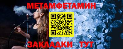 прущие грибы Ликино-Дулёво