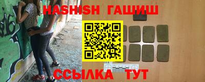 прущая мука Лесосибирск