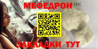 прущие грибы Ликино-Дулёво
