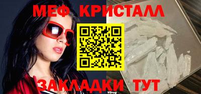 прущие грибы Ликино-Дулёво