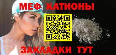 2c-b Ливны